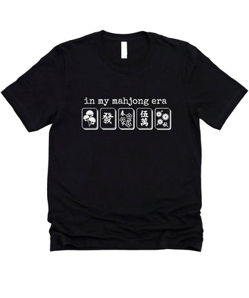 In My Mahjong Era black unisex graphic t-shirt with modern mahjong tile design