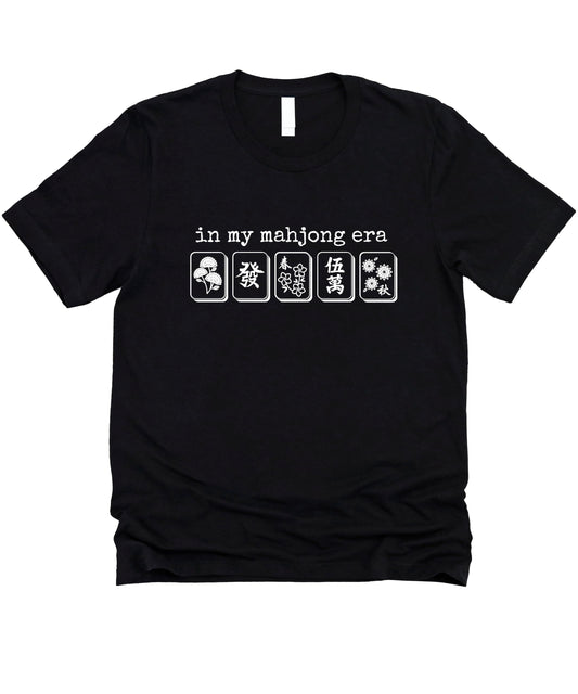 In My Mahjong Era black unisex graphic t-shirt with modern mahjong tile design
