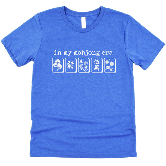 Mahjong Era graphic tee lifestyle shot showing comfortable unisex fit